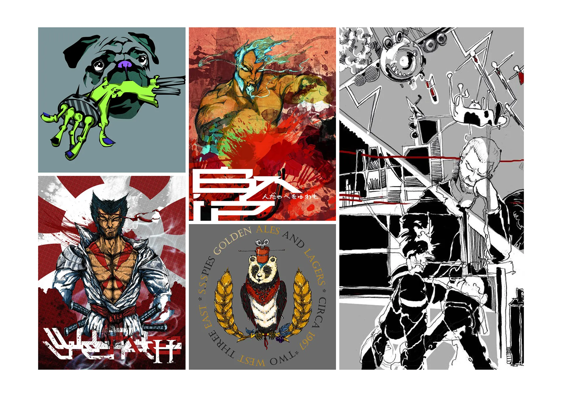 Creative Archive — cover